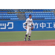 sample