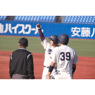 sample
