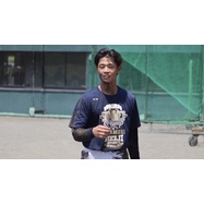 sample