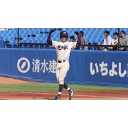 sample